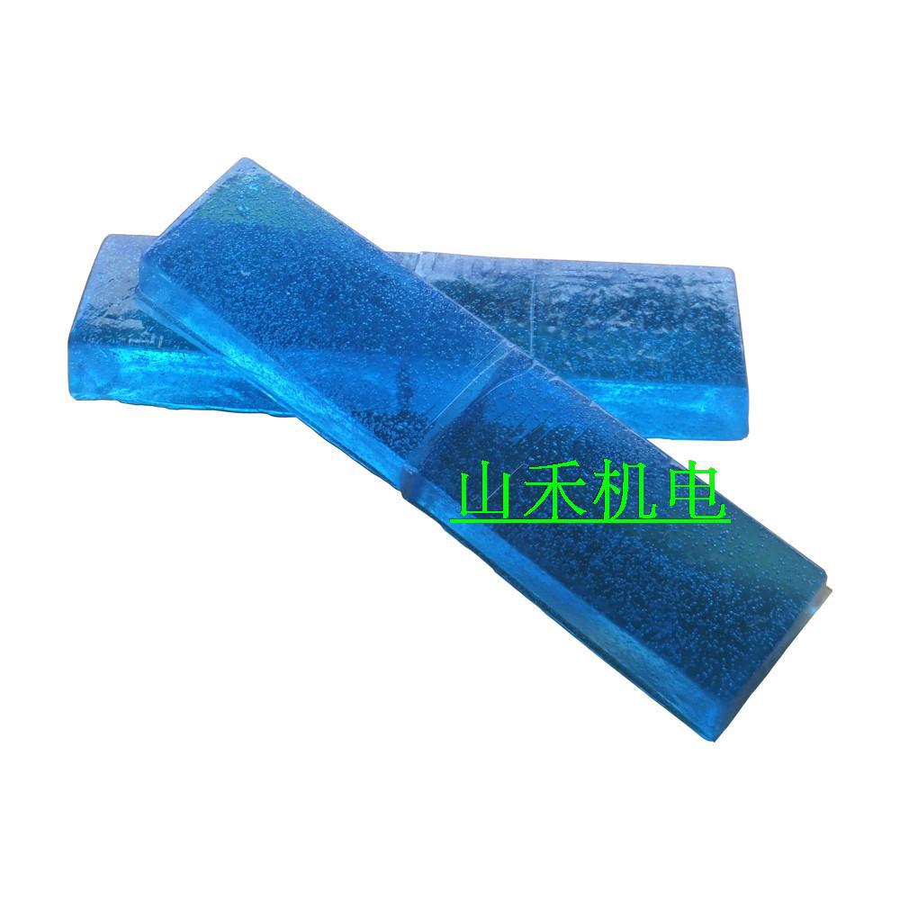 优势供应日本AUDEC润滑剂SEAL-PEEL-SOFT-BLUE-5KG