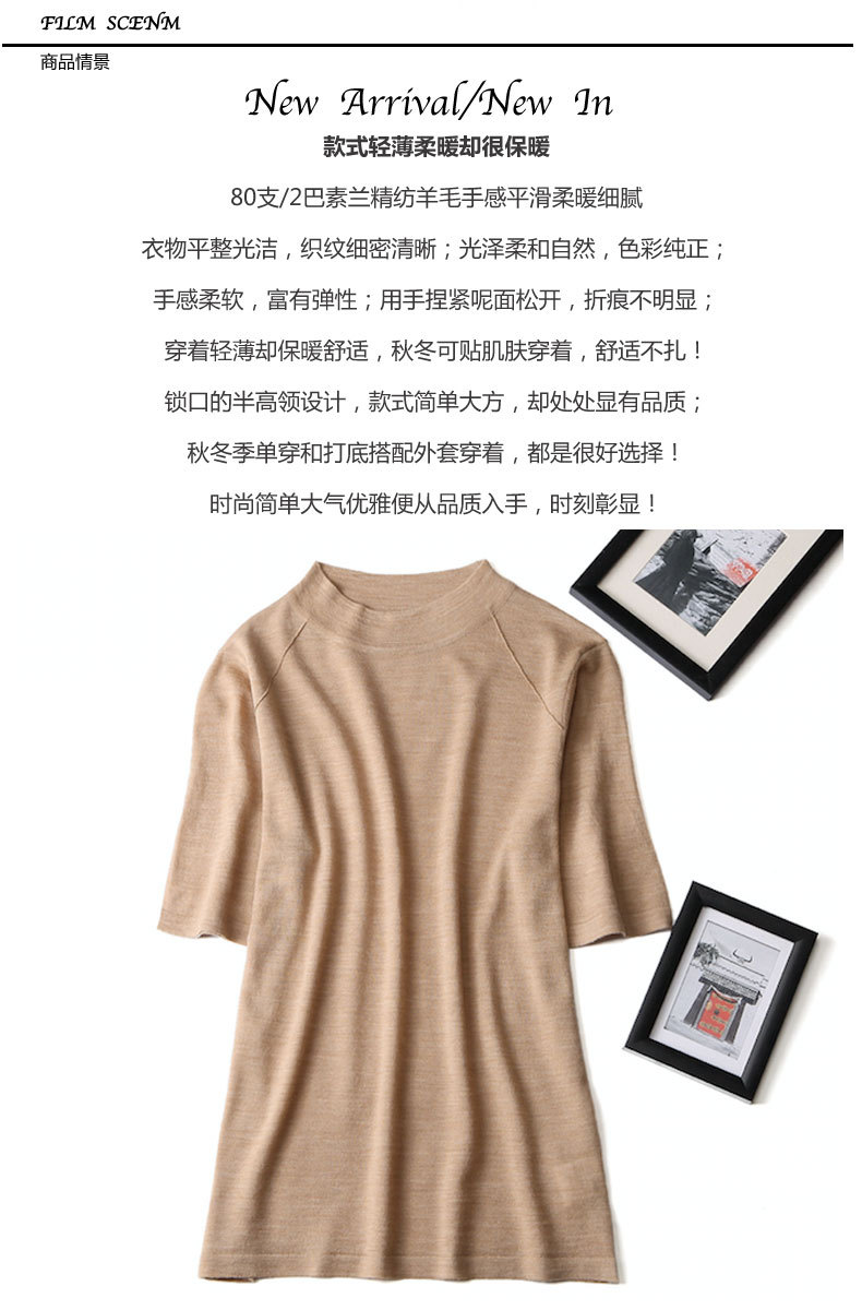 Pull femme - Ref 3414329 Image 8