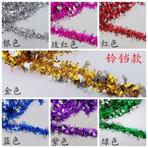 Holiday Stage Decoration Wire Mesh Christmas Striped Decorations Faux Fur Strips Colorful Strips Wedding Decorative Bows Ribbon