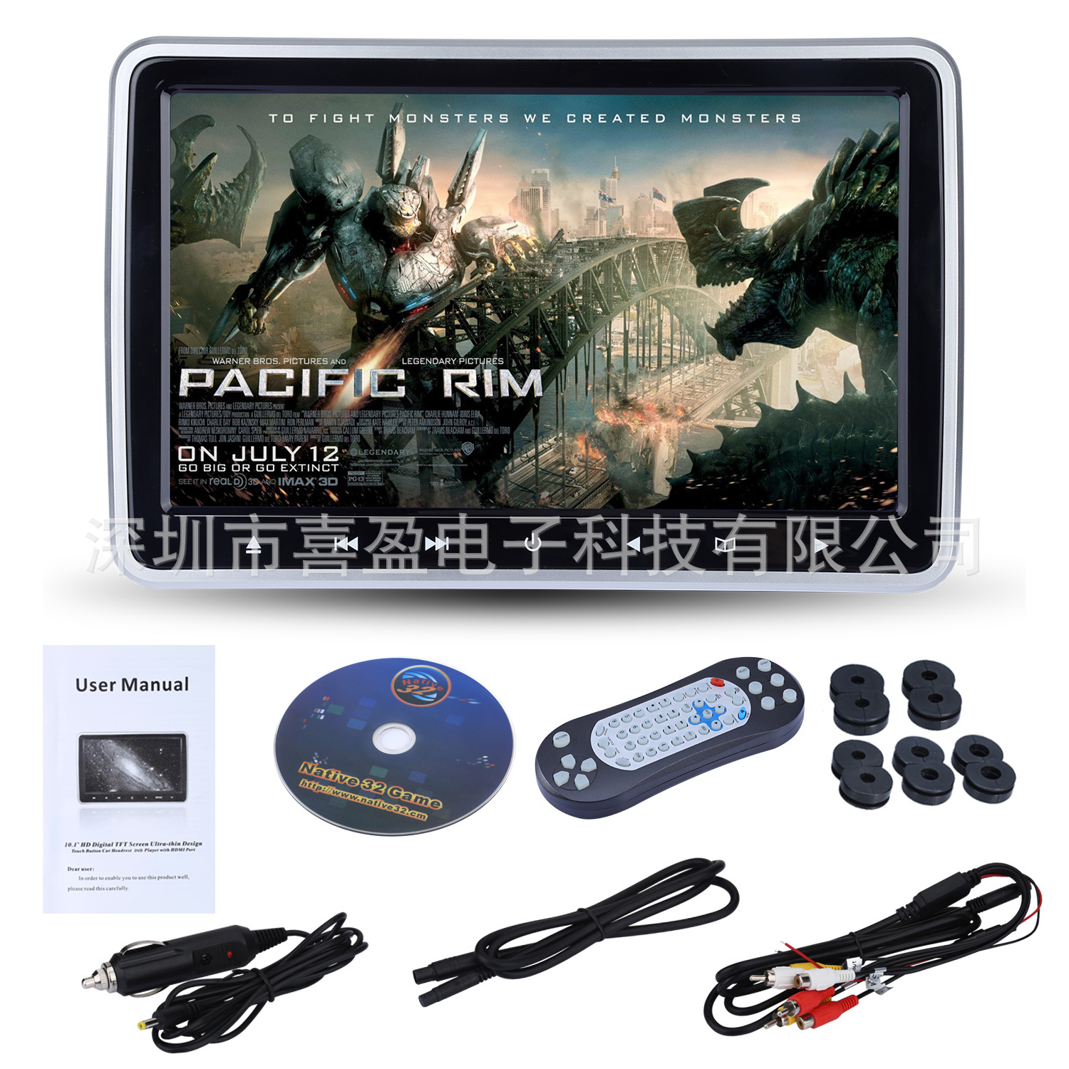 (2개) 10.1 인치 흡입 형 자동차 헤드 레스트 흡입 형 DVD 모니터