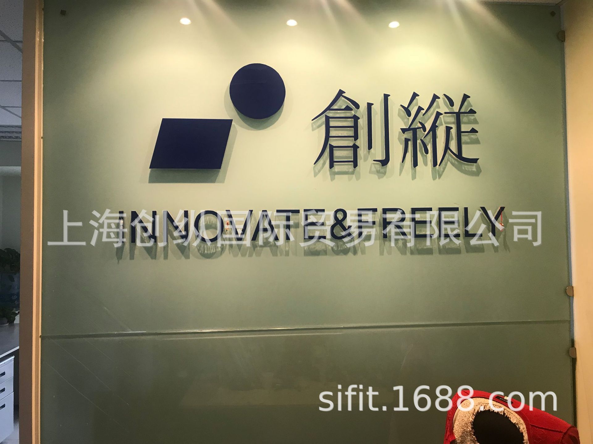 大菱计器 中国代理商 OBISHIKEIKI  BA104 石制精密定盘