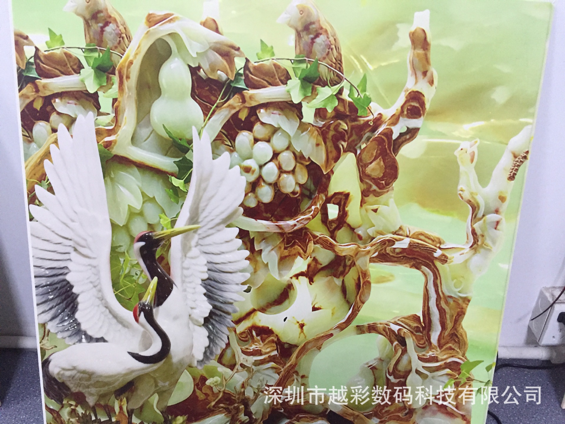 微信图片_20180530191037