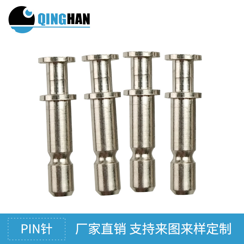 厂家直销圆形三节头铜针 三节头铜针 电子铜针五金冲压件加工