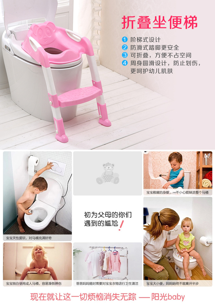 阶梯座便器750_01