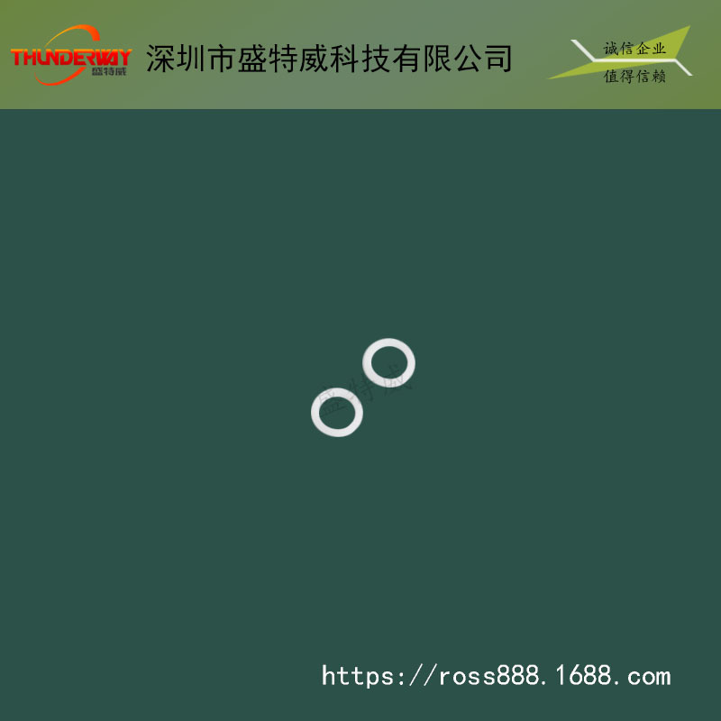 铁氟龙垫圈垫片生产加工/|四氟球非标准尺寸加工