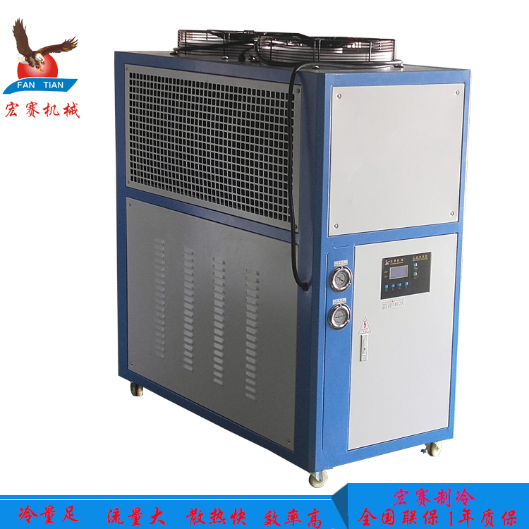 成型机挤出塑料配套模具冷却机组 水循环列管式5匹板式水冷却器