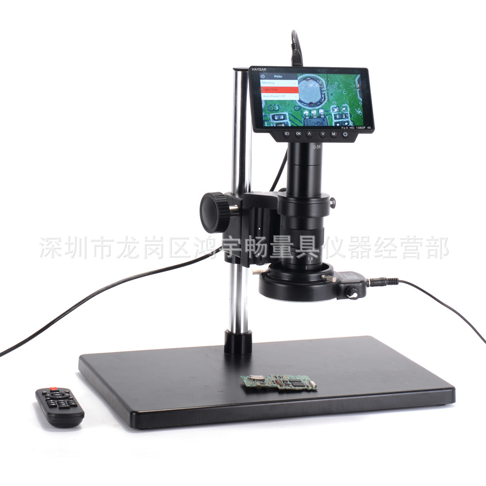 1600万工业相机高清HDMI数码视频电子显微镜手机维修一体机|ms