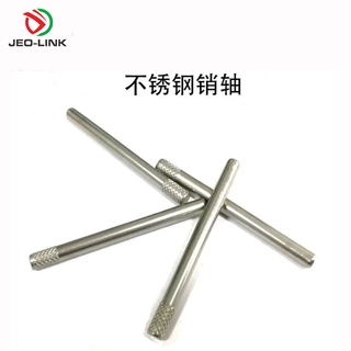 CNC车削异形轴电动牙刷轴电机轴正反牙数控车加工定位销非标加工