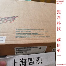 6SE7033-2EG84-1JF0������6SE70��Ƶ��110kw�����崥���幦�ʰ�