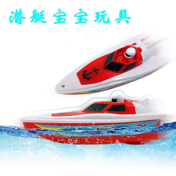 Электрическая лодка, игрушки, электрическая катер, лодка, детский уличный киоск, квадратная водная игра, моторная лодка, корабль, игрушки, горячая распродажа