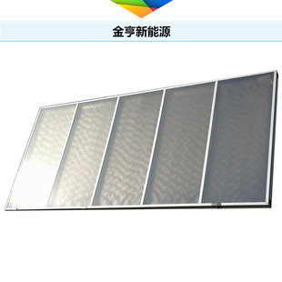 �S��ֱ�N���ƹ��S�Ƶ�WУ�Bֳ������̫��ܲ�ůƽ��U�͹ܼ�����
