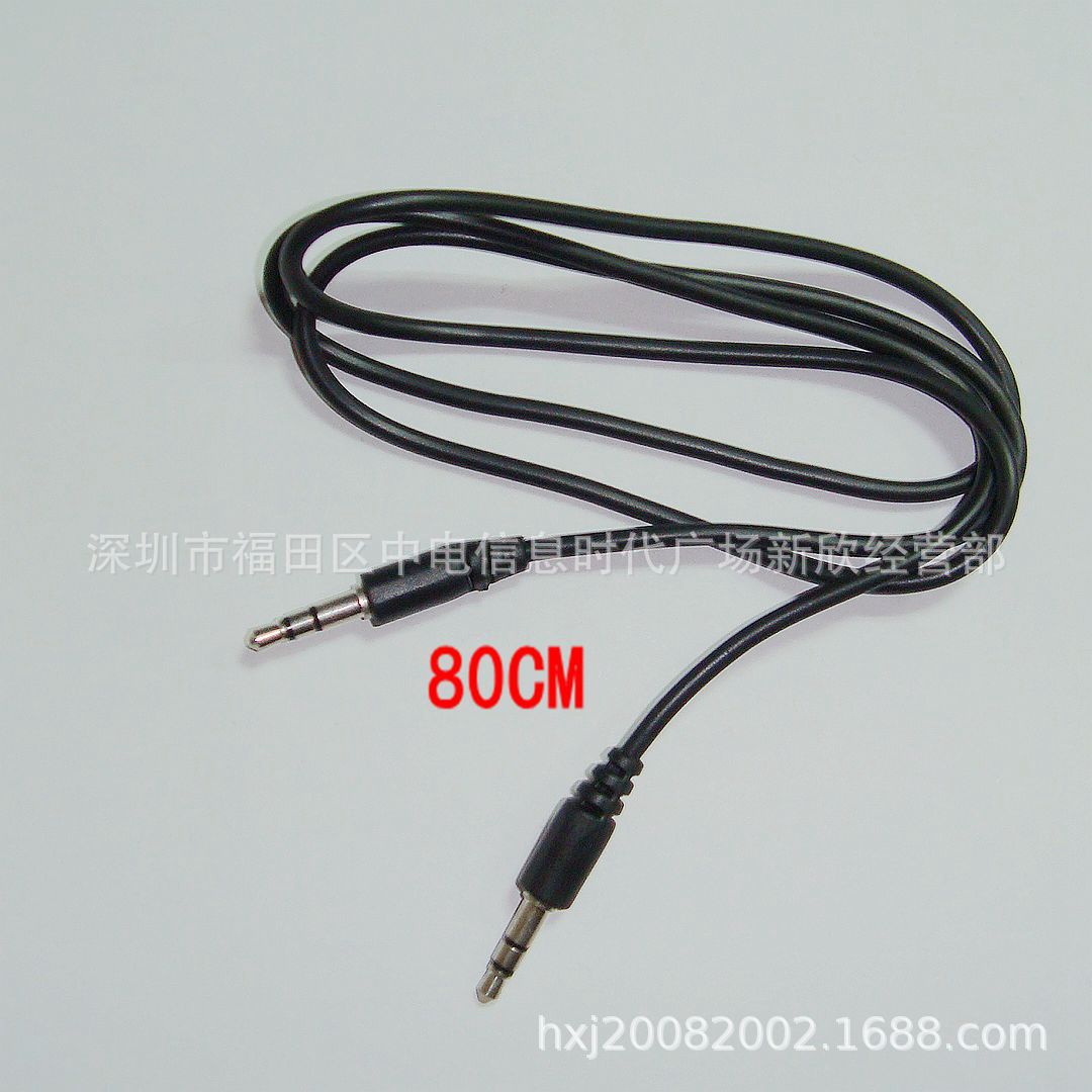 生产厂家 3.5mm公对公音频线 视频线 对录线 车载AUX 小音箱线