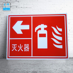 �������Ϙ�־��������ȫpvc��ʾ�Ɯ�������R���Ϙ��ƽzӡ����