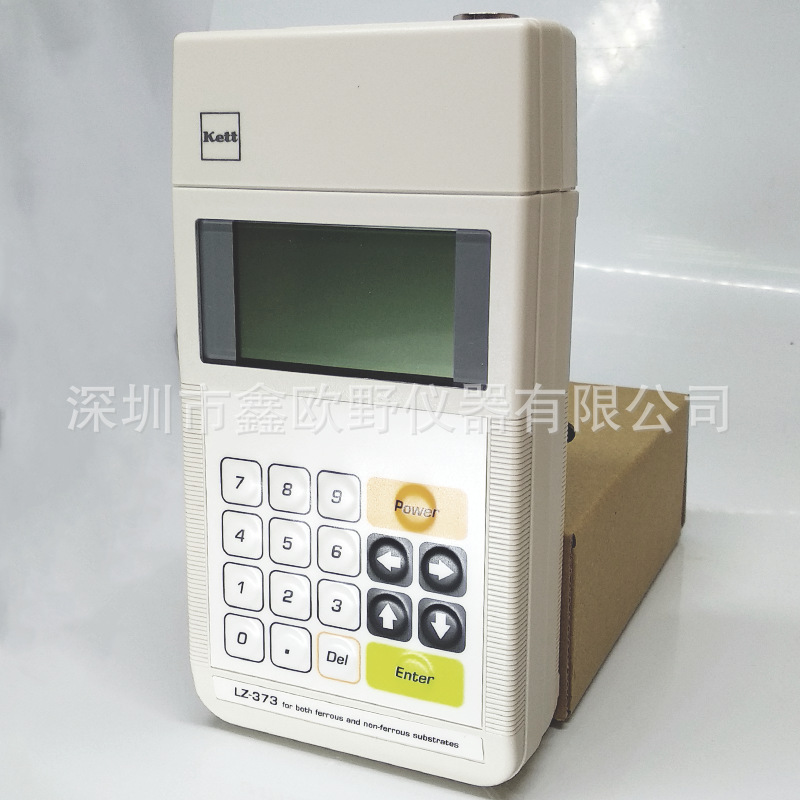 供应日本KETT LZ-373 磁性涡流两用型涂层测厚仪 取代原LZ-370