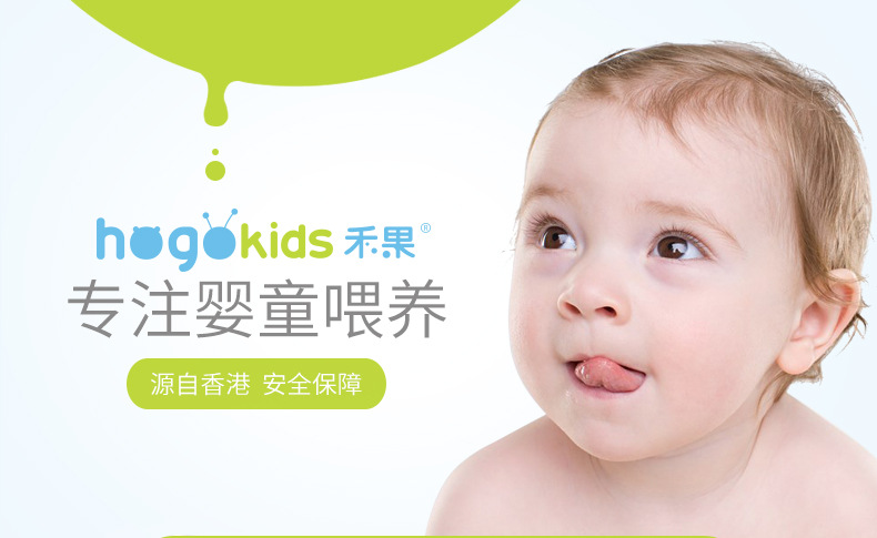 790婴儿清洁镊子_01