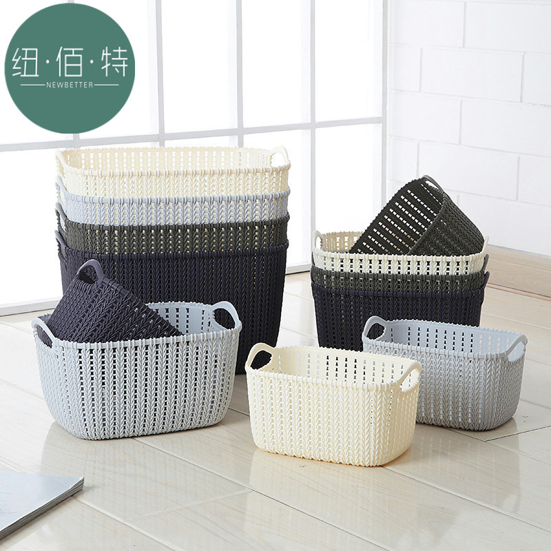 创意手提仿藤编浴室洗澡收纳篮 长方形塑料pp桌面化妆品收纳篮|ms
