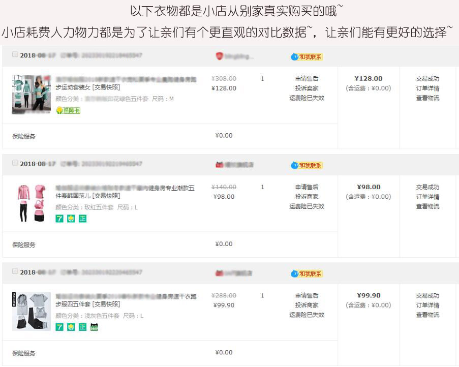 Costume femme EMPEREUR en Lycra - Ref 3335001 Image 9