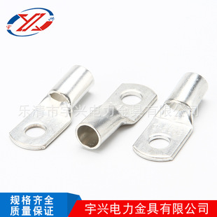 �����r�� OT-50A �ʹ����~���^ �~���� �䉺�Ӿ�����AC/DC�ӿ�