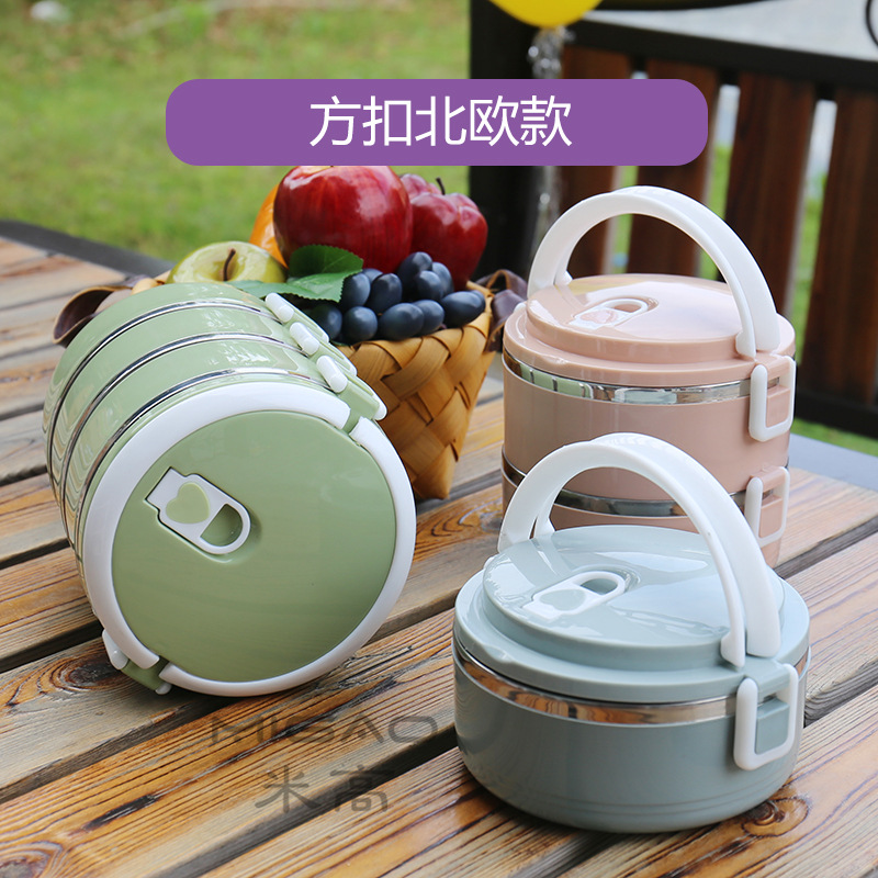 方扣北欧款3.jpg
