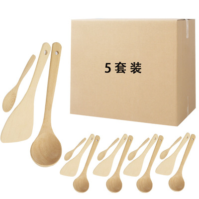 木質餐具3件套量販裝 日式創意毛榉木無漆勺子鏟子 木制廚房用具