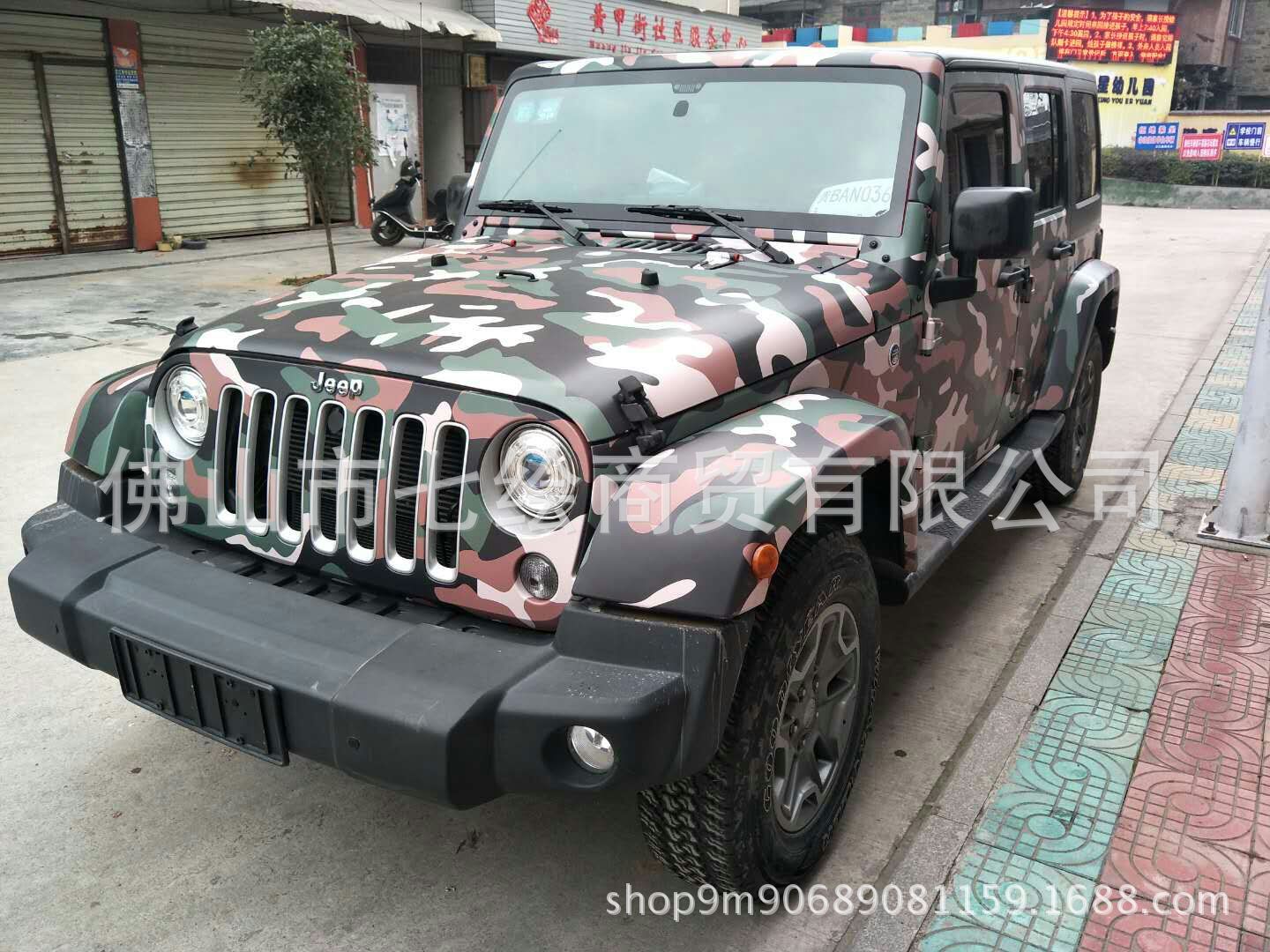 621-4大图效果图3