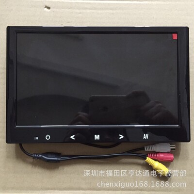 8寸宽屏16：9迷你液晶显示屏监控专用显示器带触摸按键