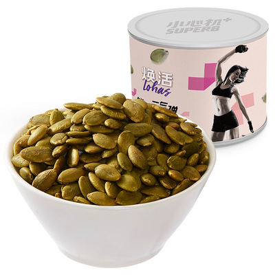 Care machine ten Xpress Pumpkin seed 180g Canned Nuts wholesale On behalf of wholesale nut