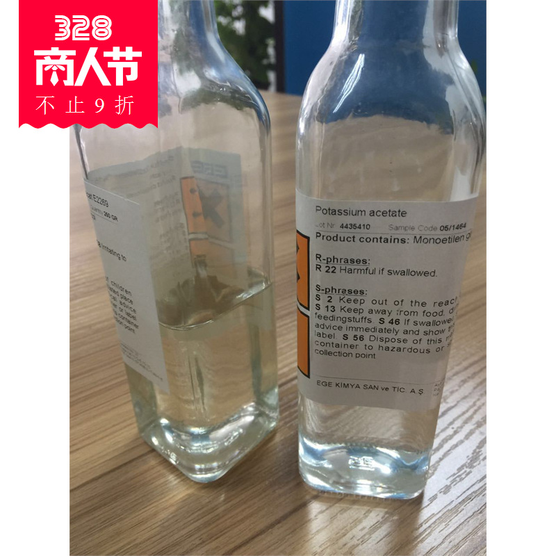 欧洲进口异辛酸铋新癸酸铋聚氨酯环保催干剂原装进口透明产品