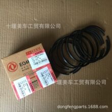 ����4H������/������10BF11-04016/10BF11-04017/10BF11-04013