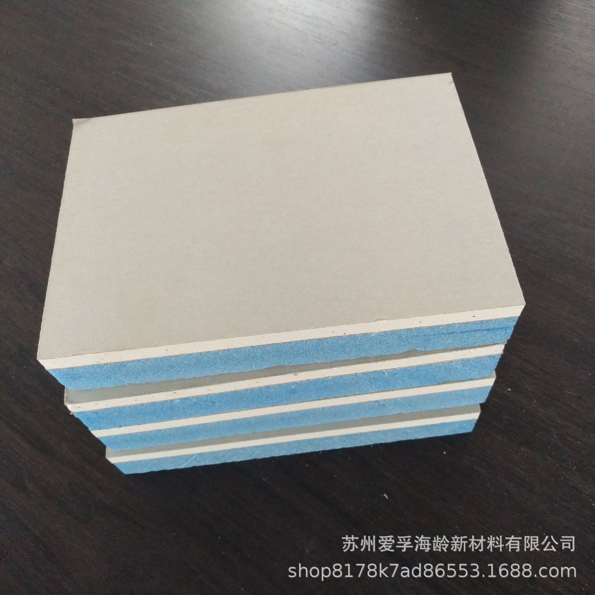石膏板复合外墙内保温板 纤维水泥复合板 EPS XPS 聚氨酯复合板