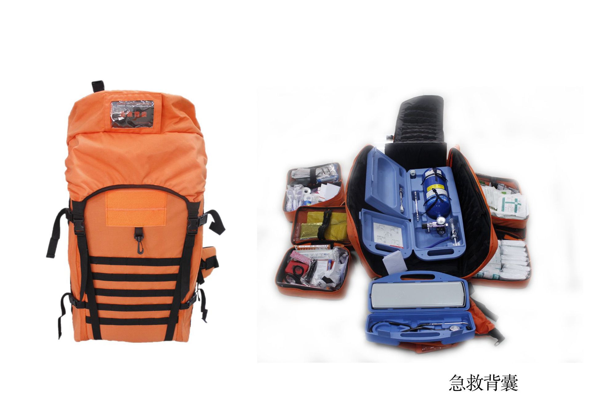 急救搬运抗休克用复苏输注药供背囊大容积户外登山迷彩双肩包可定