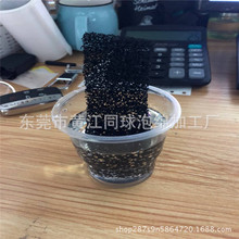 18MMˮ���^�V���~��ˮ���^�V���͟��C�^�V�޹��I���Ͳ���ˮ�^�V��