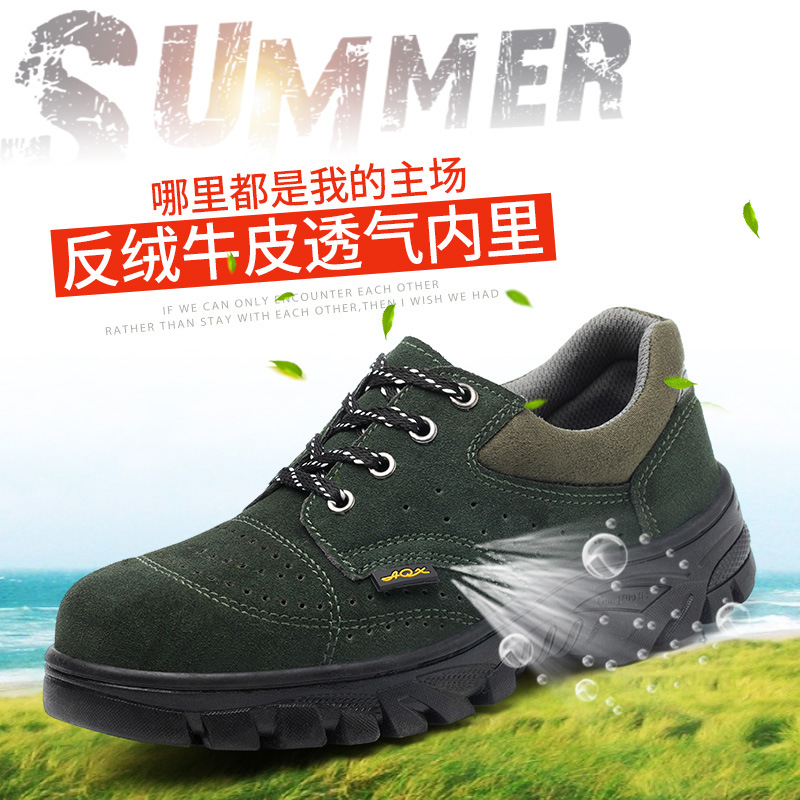 Chaussures de sécurité - Dégâts de perçage - Ref 3405092 Image 3