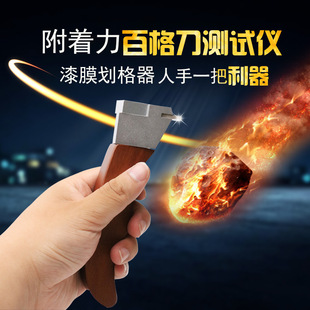 �������������� �ٸ�(��Ĥ�������������yԇ�x