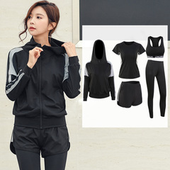 瑜伽運動套裝女秋冬五件套健身房跑步寬鬆速乾衣健身服女一件代發