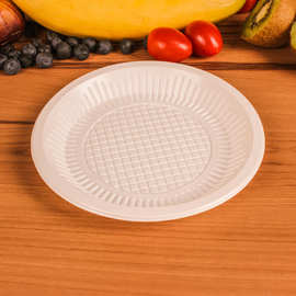 15公分白色一次性圆形塑料盘