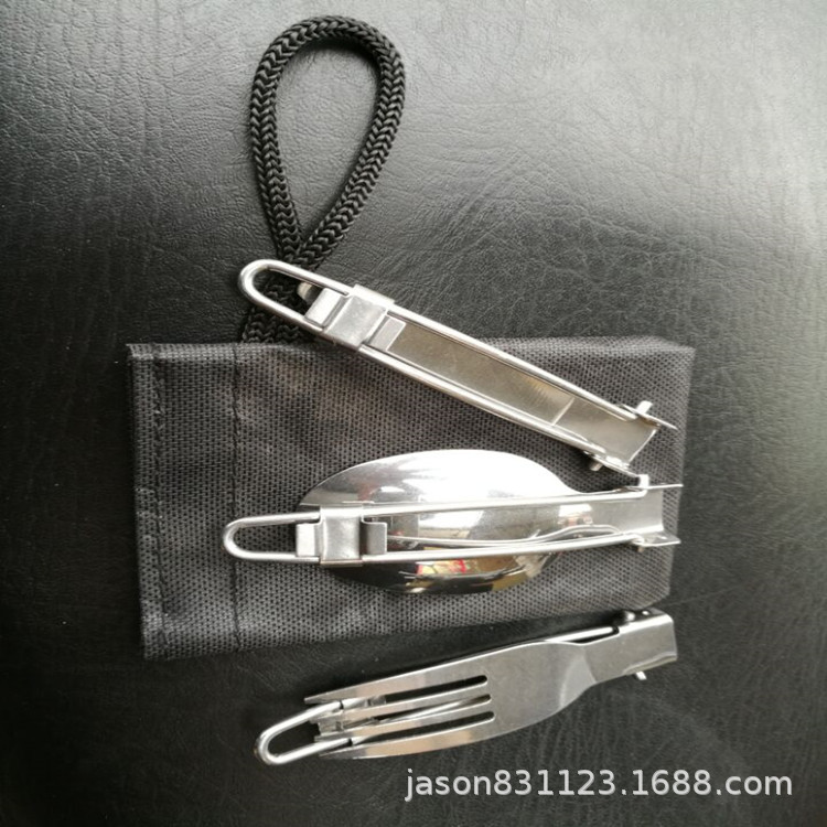 QQ图片20180413001459_副本