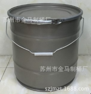 厂家直销30升银粉桶粉桶开口金属粉桶