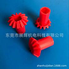 ATOTECH�������أ��O��ͬ�������13�X�ȷ��������Ӽtɫ���X݆