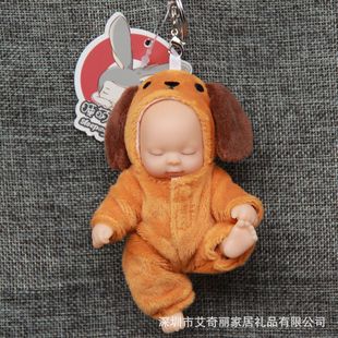 ˯�����޻���P��˯�߶Y����ߒ��耳׿��֙C܇ɐ۳���12cm