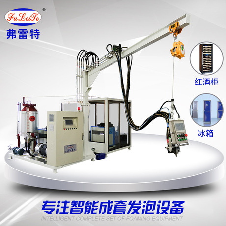 广东中山环戊烷高压发泡机 塑料pu小型聚氨酯灌注机pu高压发泡机  环戊烷发泡机聚氨酯发泡机 设备  设备厂家