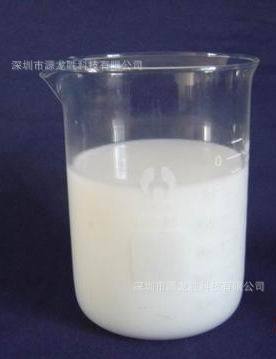 供应水性涂料流平分散剂