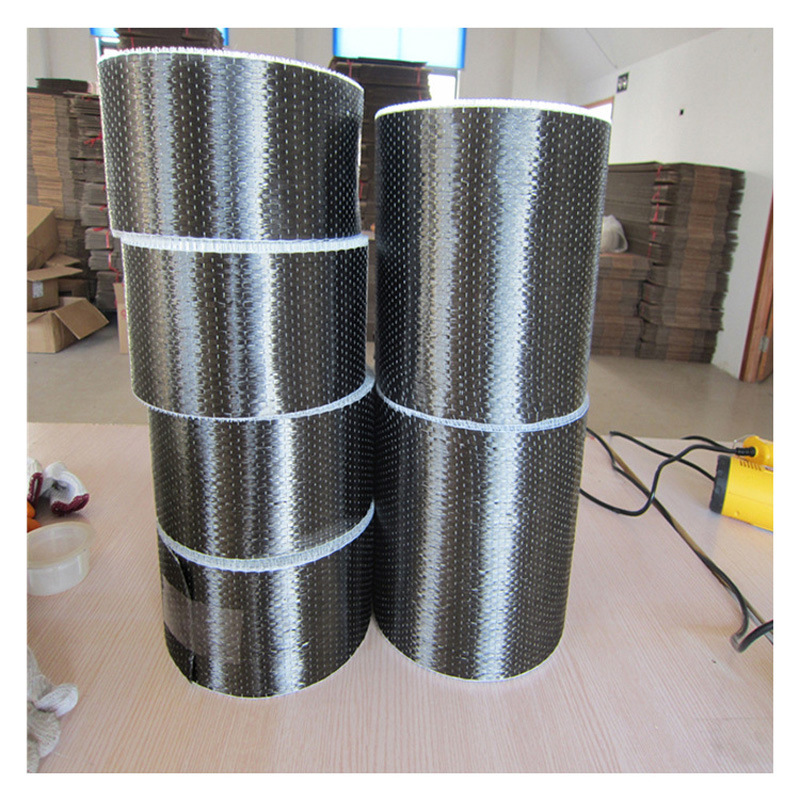 厂家DF直销 建筑补强布 碳纤维布加固布二级300g 质量保证