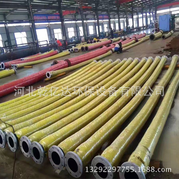 供应输送物料耐磨耐酸碱大口径胶管 耐腐蚀耐高压大口径胶管