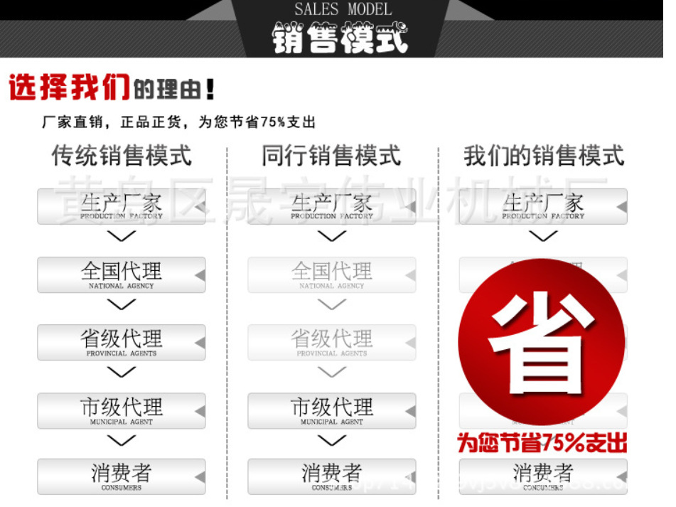 微信圖片_20180711090323