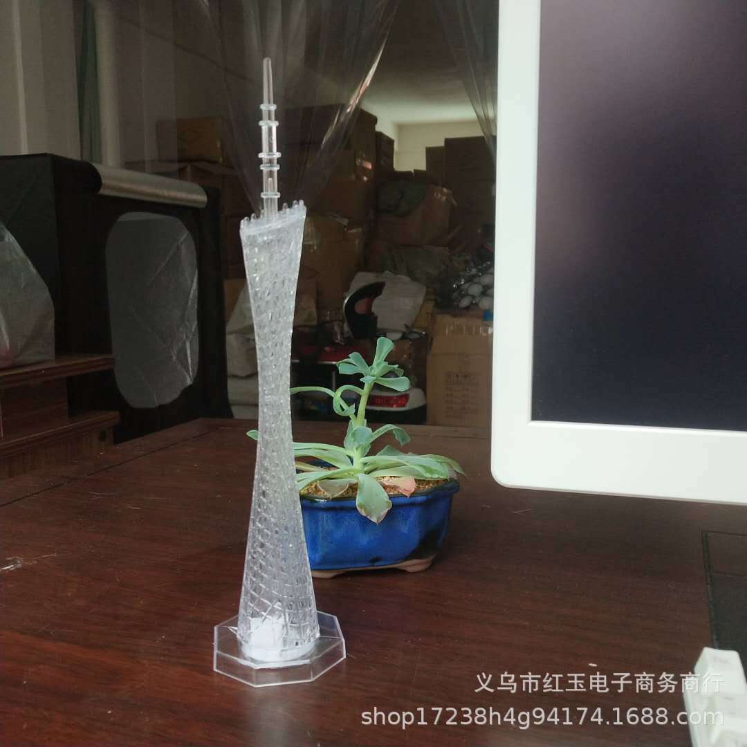 微信图片_20110401225623