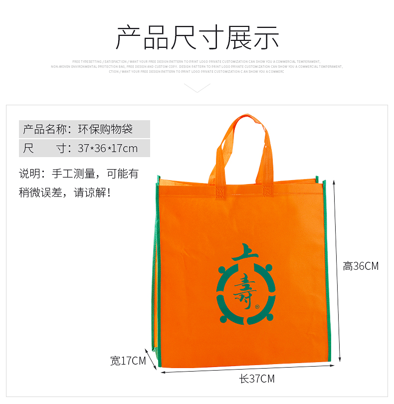 详情_08