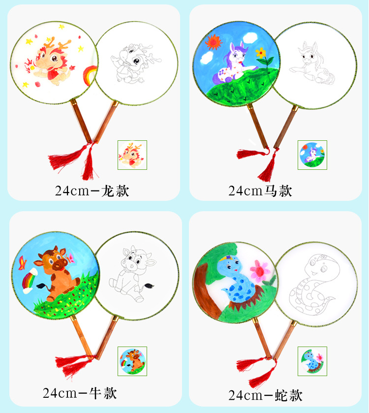 空白扇子绢布儿童绘画diy扇竹柄空白团扇宫扇圆扇手绘幼儿园手工详情6