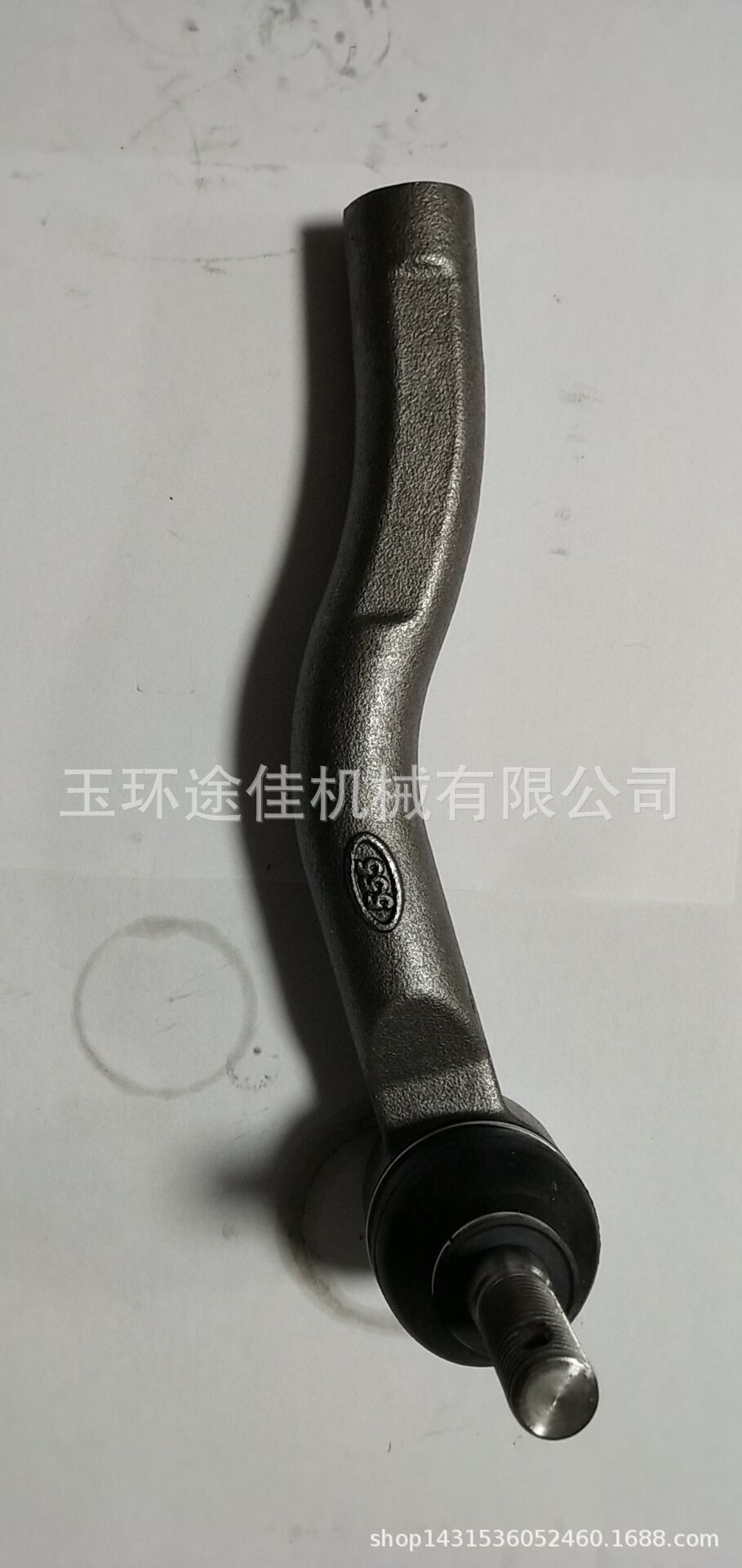 868972B6E993C3A2E454607A79E722