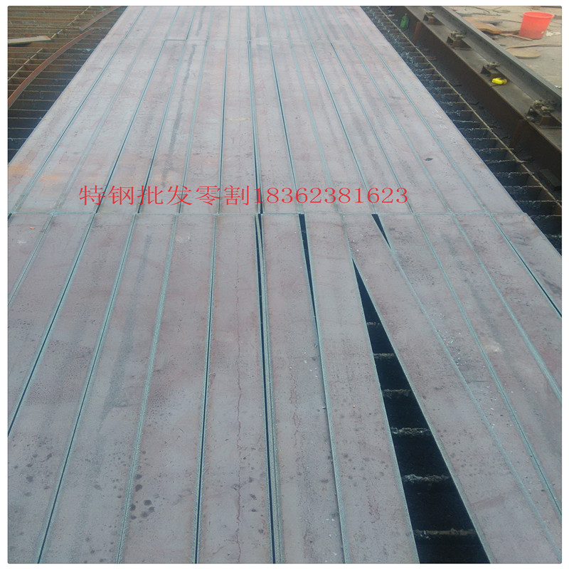 Suzhou Q420B steel plate machining Low and gold q420 Zero cutting of steel plate laser cutting High strength plate Q420